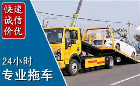 双滦拖车救援场景与案例