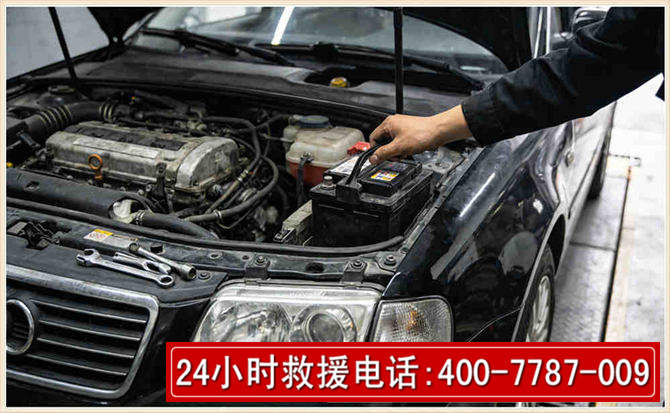 双滦汽车搭电