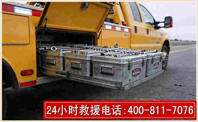 双滦强台风下的新能源汽车救援的六大注意事项